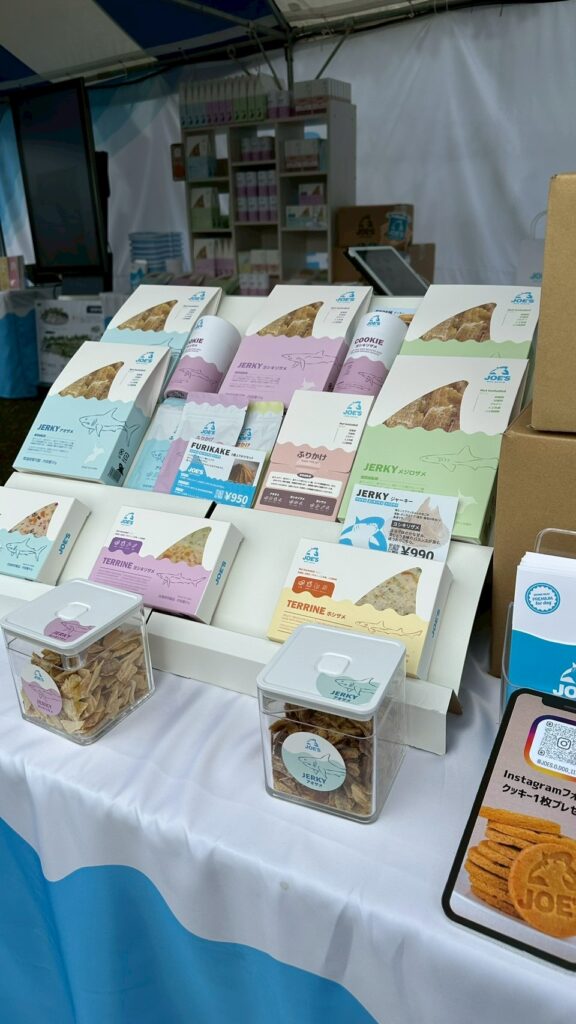 YOKOHAMA GOGO DOG FES 2025 Autumn3