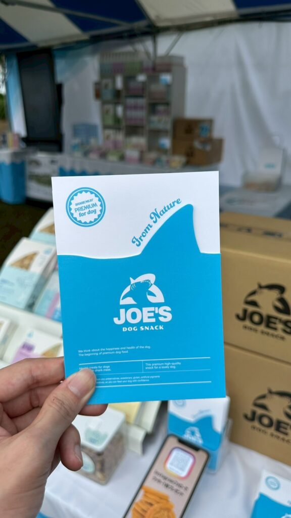 YOKOHAMA GOGO DOG FES 2025 Autumn1