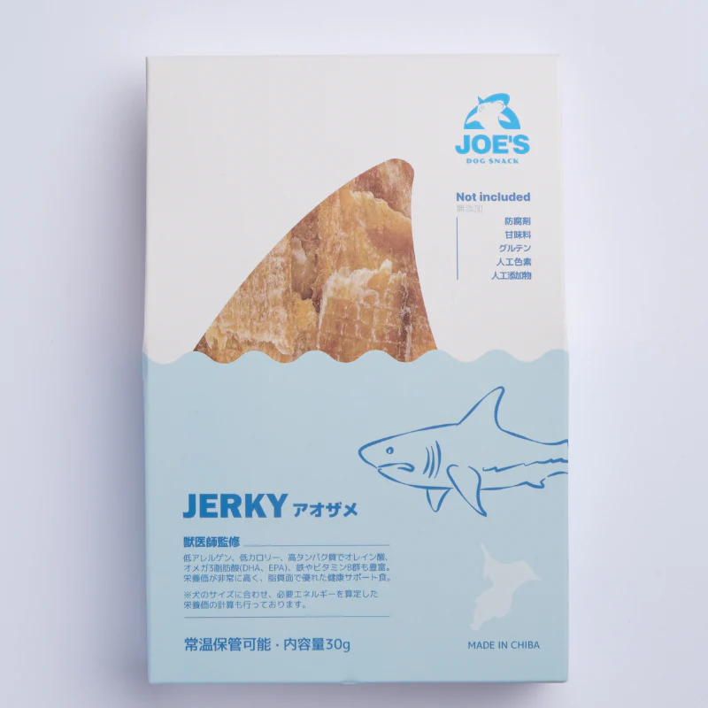 実績：サメのジャーキー